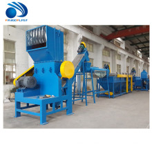 High quality water-ring pellet mill making machine price